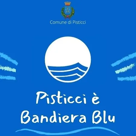 La Veranda Del Melograno - Appartamento *
