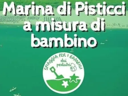 La Veranda Del Melograno - Apartamento